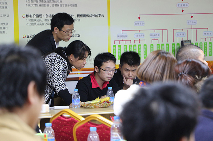 圣元變壓器網(wǎng)絡營銷學習交流會