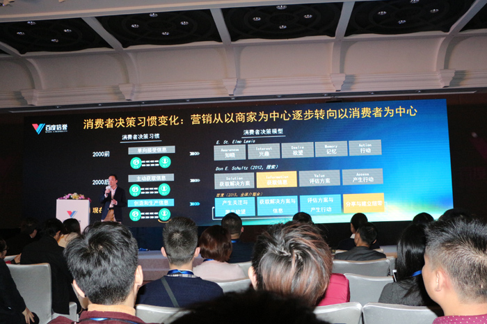 百度信譽(yù)導(dǎo)師現(xiàn)場講解指導(dǎo) 百度信譽(yù)導(dǎo)師現(xiàn)場講解指導(dǎo)