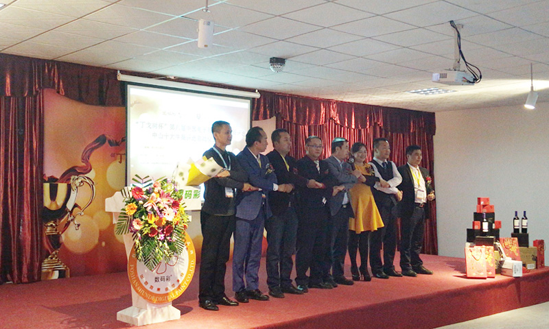 圣元伙伴在分享活動(dòng)現(xiàn)場