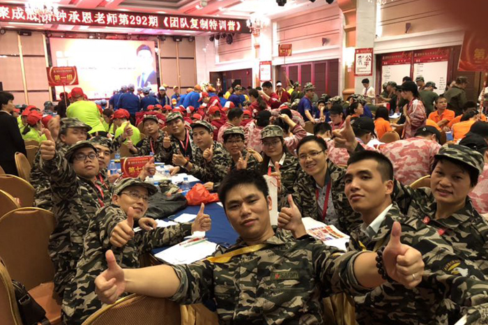 圣元電器伙伴培訓(xùn)現(xiàn)場(chǎng)