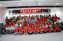 商務禮儀學習大合影