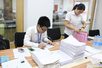 圣元申請(qǐng)百度誠企專區(qū)